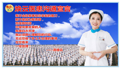 企業(yè)轉型升級的智慧引擎 企業(yè)管理咨詢產品與解決方案