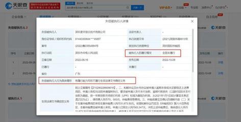 海天味業(yè)股價大跌、千禾味業(yè)漲停!海天味業(yè)商業(yè)版圖曝光:擁有近60家企業(yè)實(shí)際控制權(quán)