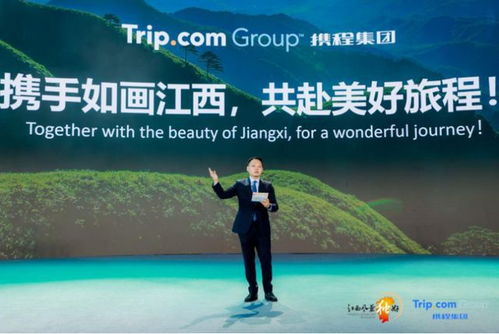 相約春天 江西發(fā)布十多條精品旅游線路,屬龍可免費(fèi)游覽國有5a 4a級景區(qū),上海游客還有諸多優(yōu)惠