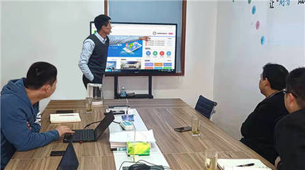 愛我園區-正式融入上海市一網通辦