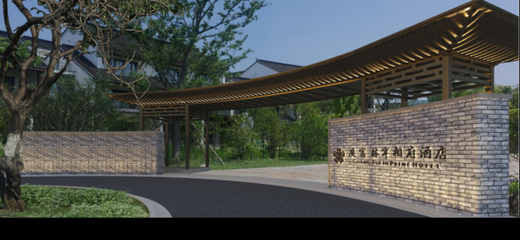 景德鎮(zhèn)學院 - 經(jīng)濟管理學院