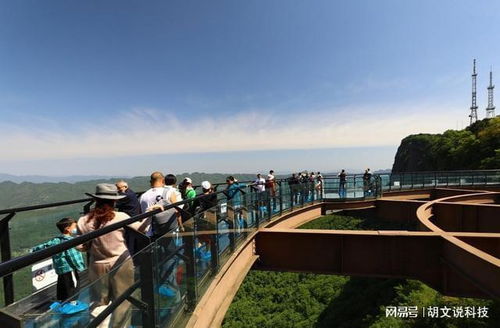 四川5a景區(qū)官宣, 向全球女性免費(fèi)開放